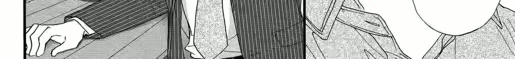 Otome Tsubaki Never Laughs - Chapter 5 - Page 34