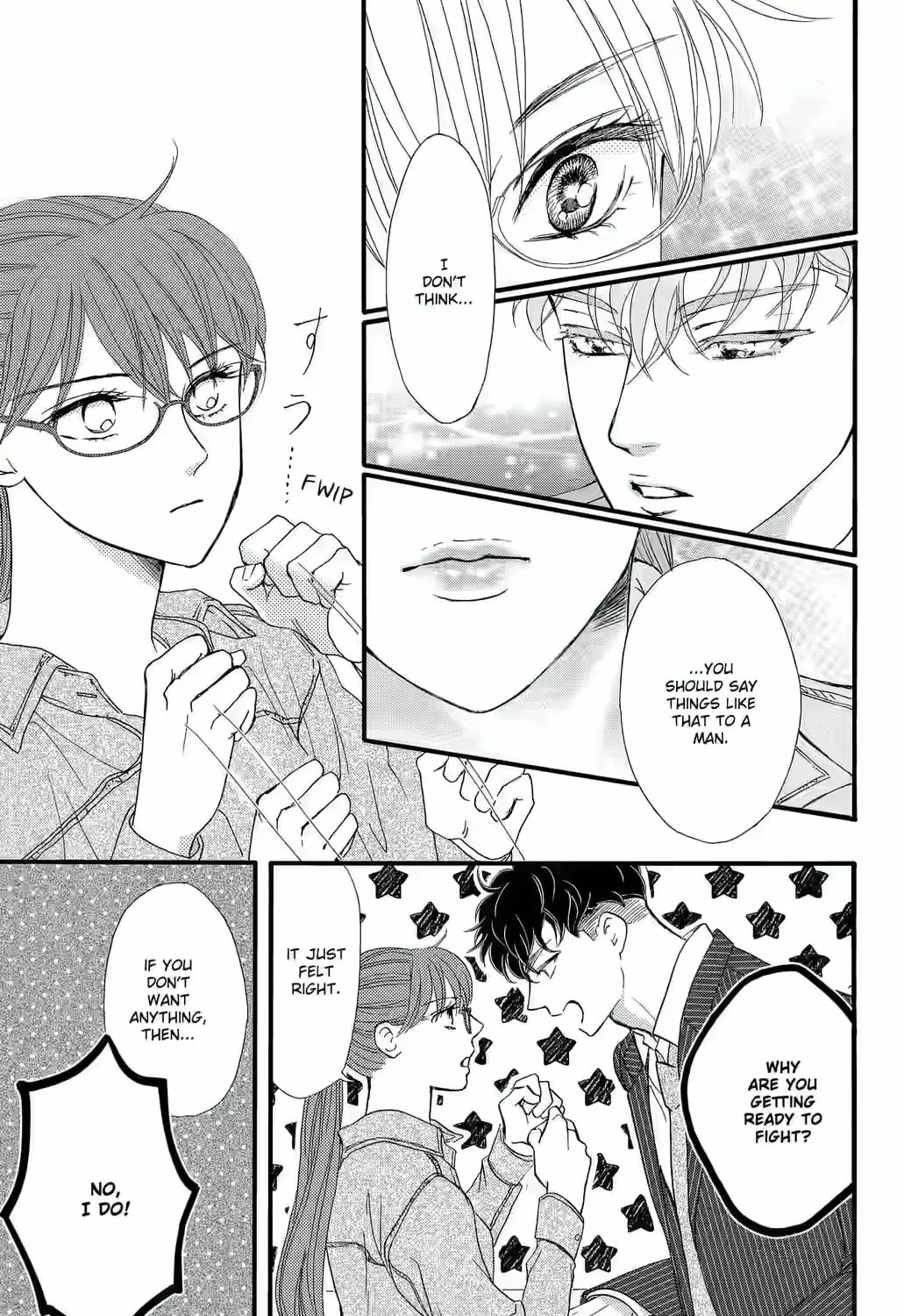 Otome Tsubaki Never Laughs - Chapter 5 - Page 35