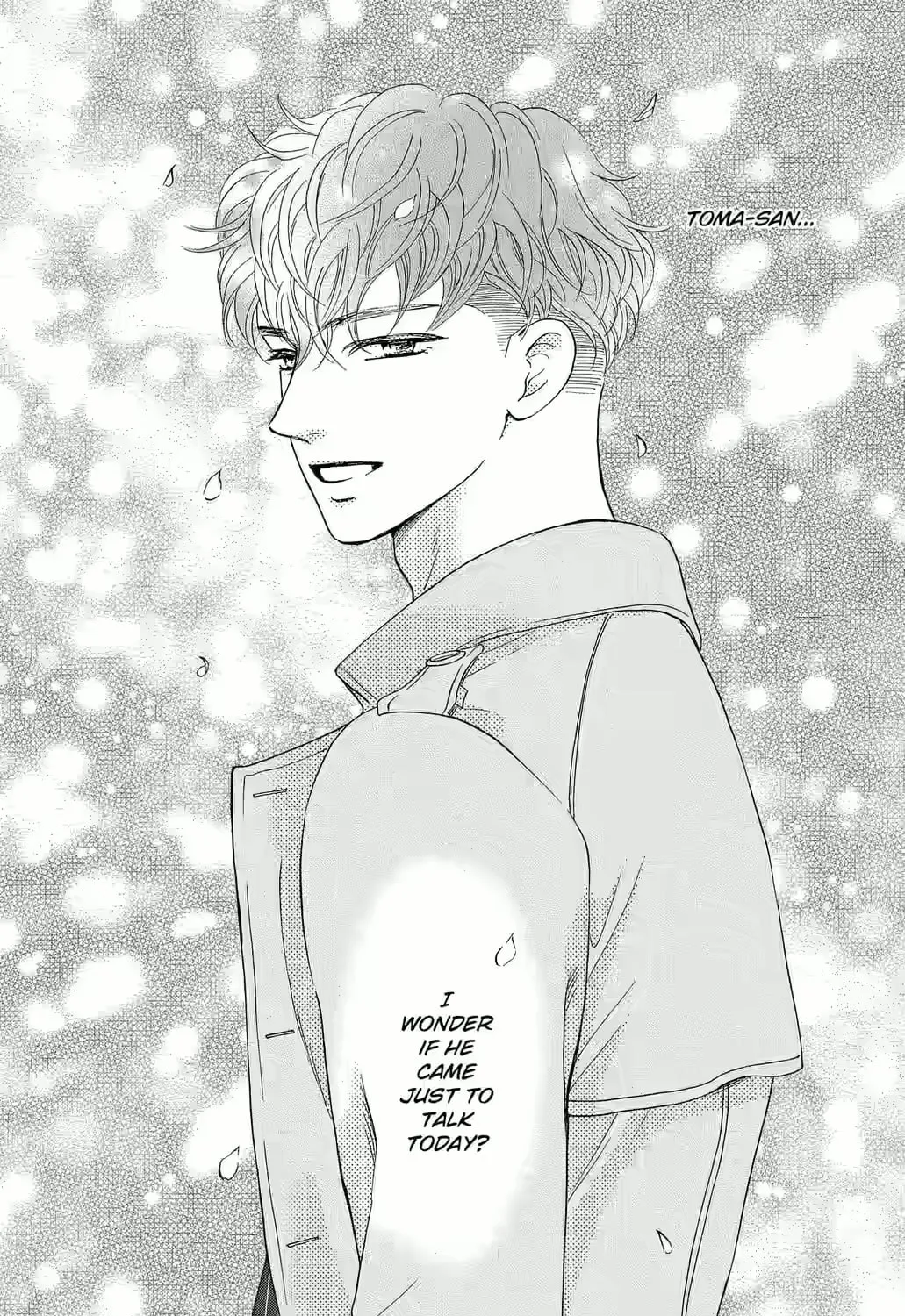 Otome Tsubaki Never Laughs - Chapter 5 - Page 43