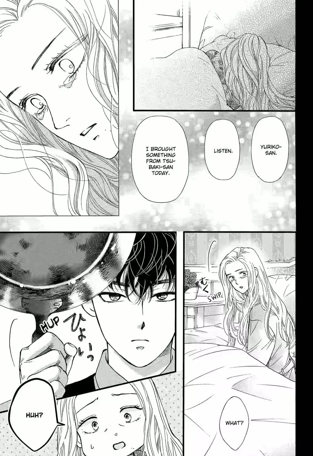 Otome Tsubaki Never Laughs - Chapter 5 - Page 55