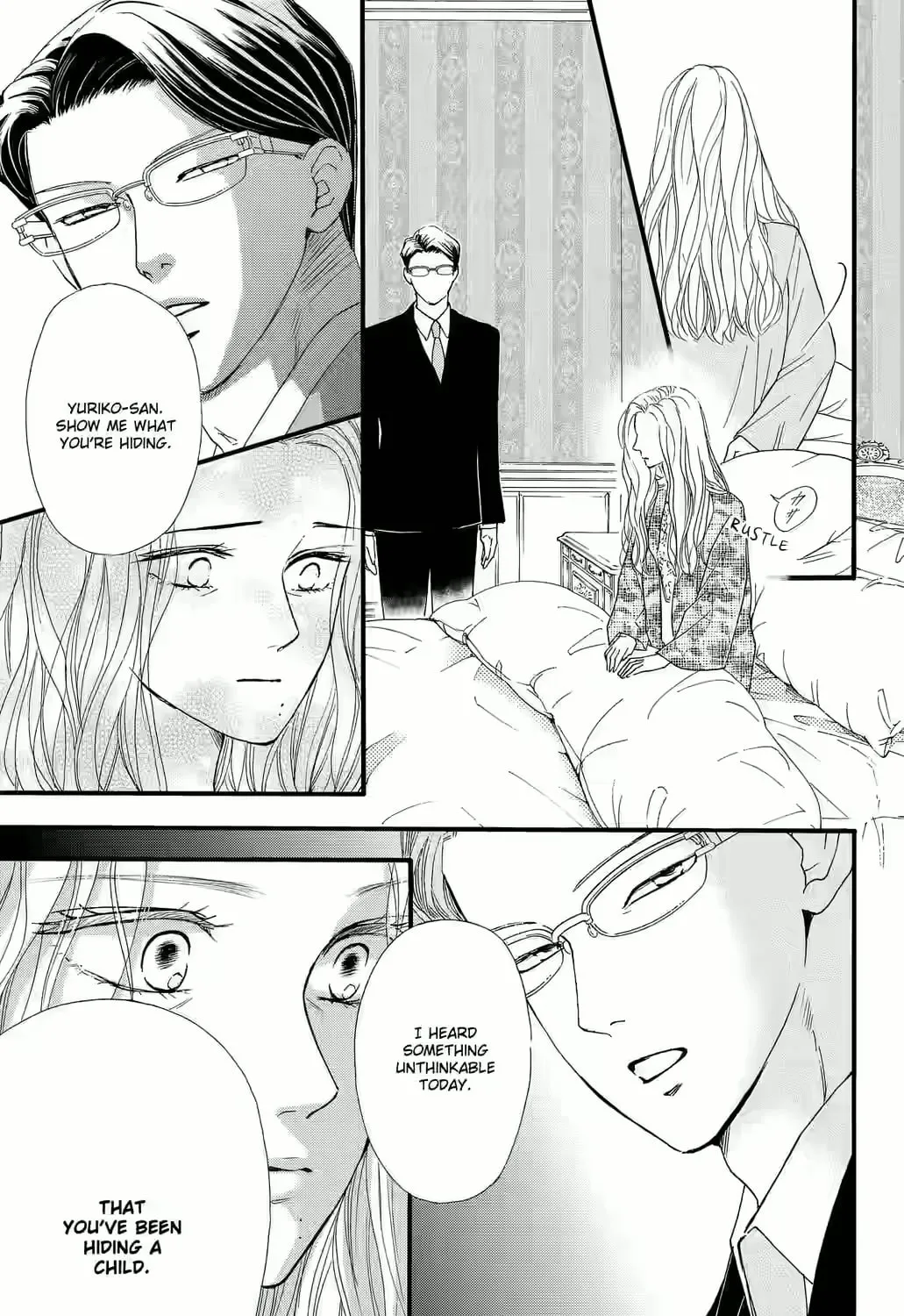 Otome Tsubaki Never Laughs - Chapter 5 - Page 67