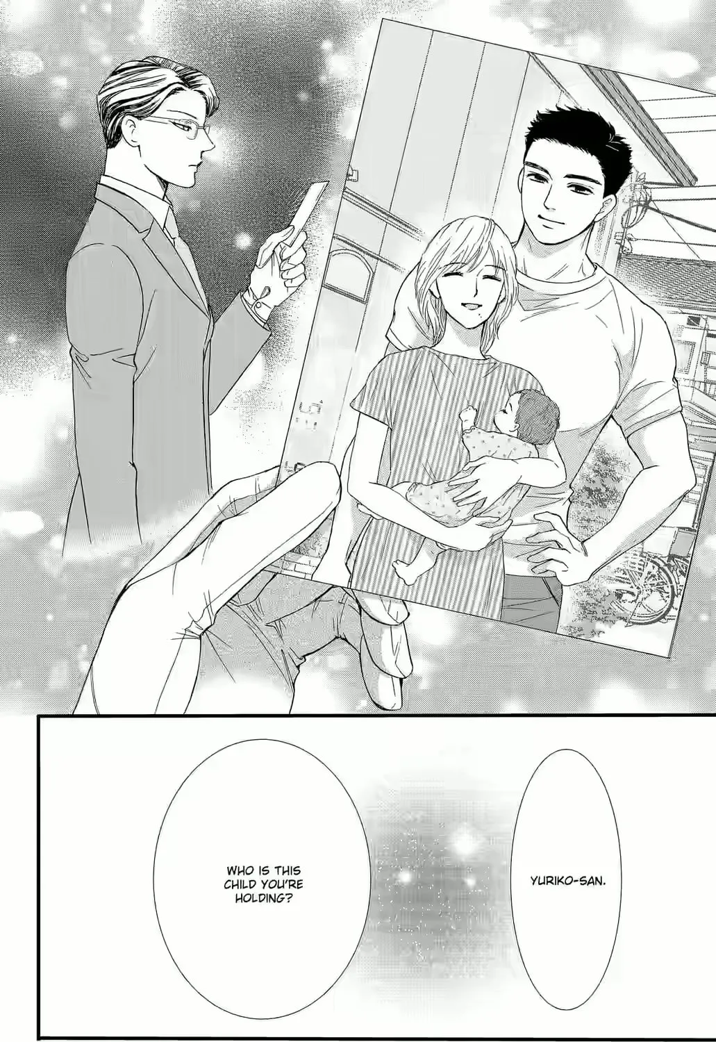 Otome Tsubaki Never Laughs - Chapter 5 - Page 73