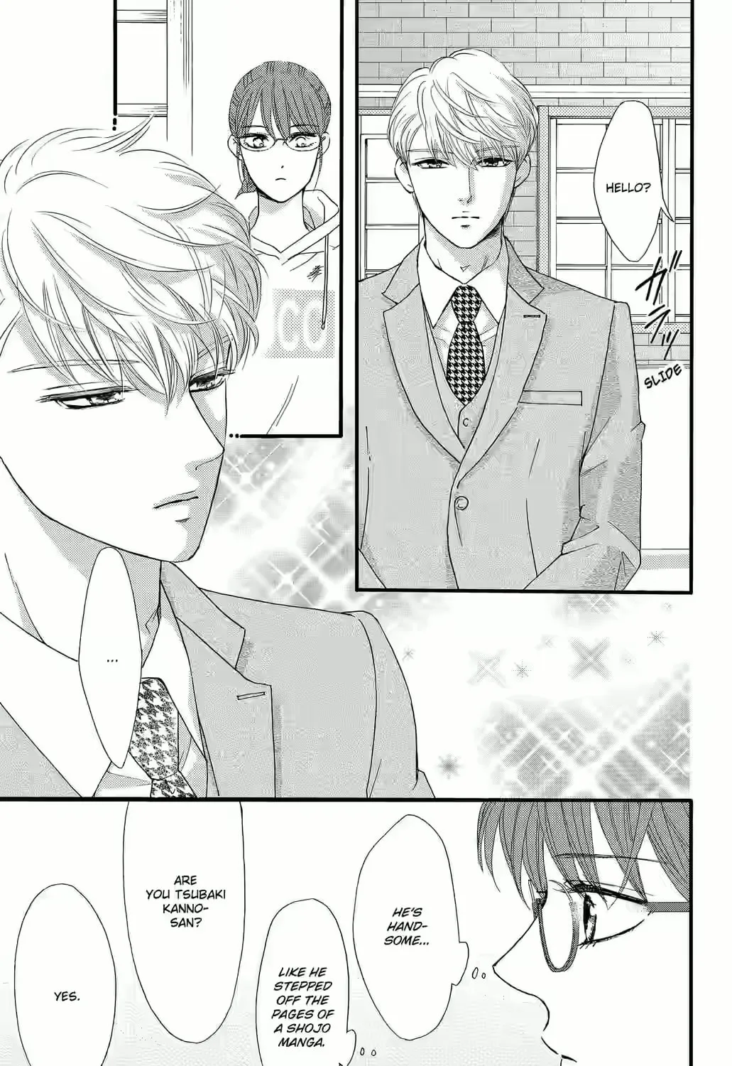 Otome Tsubaki Never Laughs - Chapter 5 - Page 79