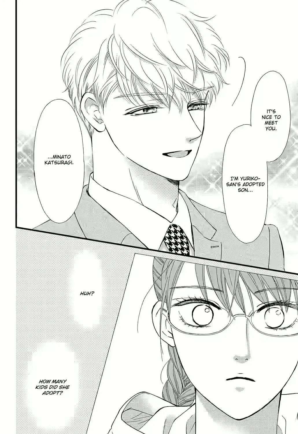 Otome Tsubaki Never Laughs - Chapter 5 - Page 81