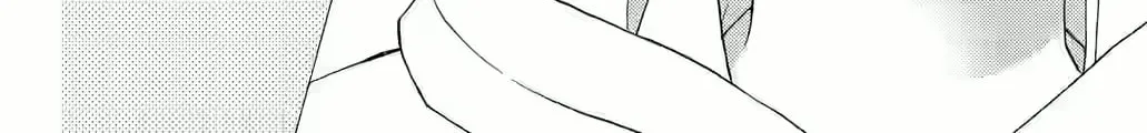 Otome Tsubaki Never Laughs - Chapter 5 - Page 82