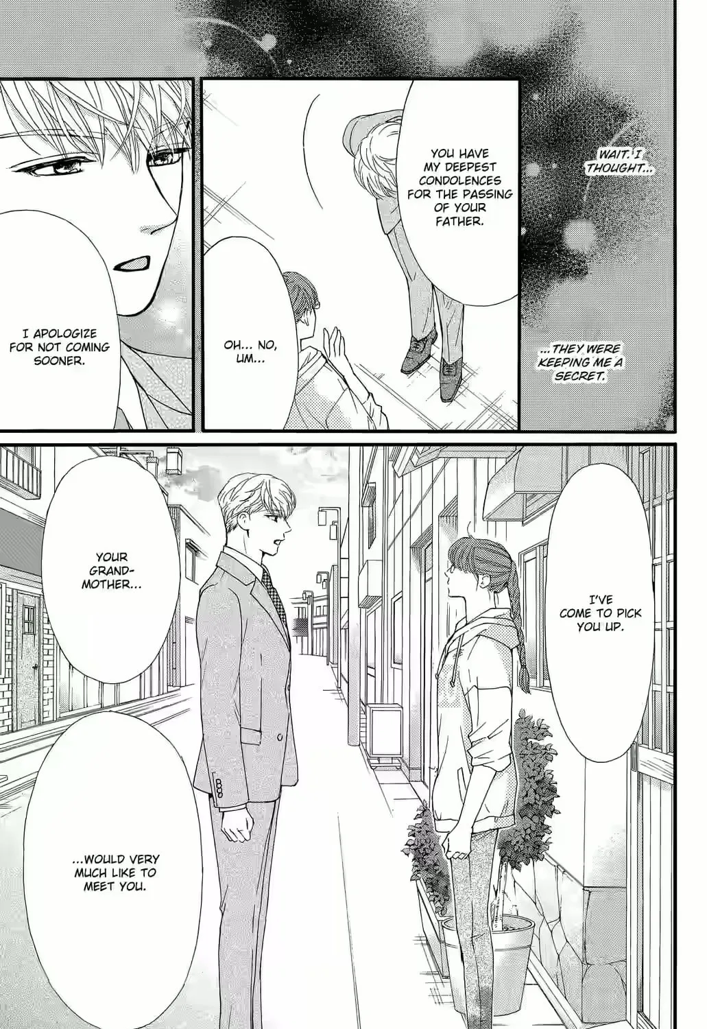 Otome Tsubaki Never Laughs - Chapter 5 - Page 83