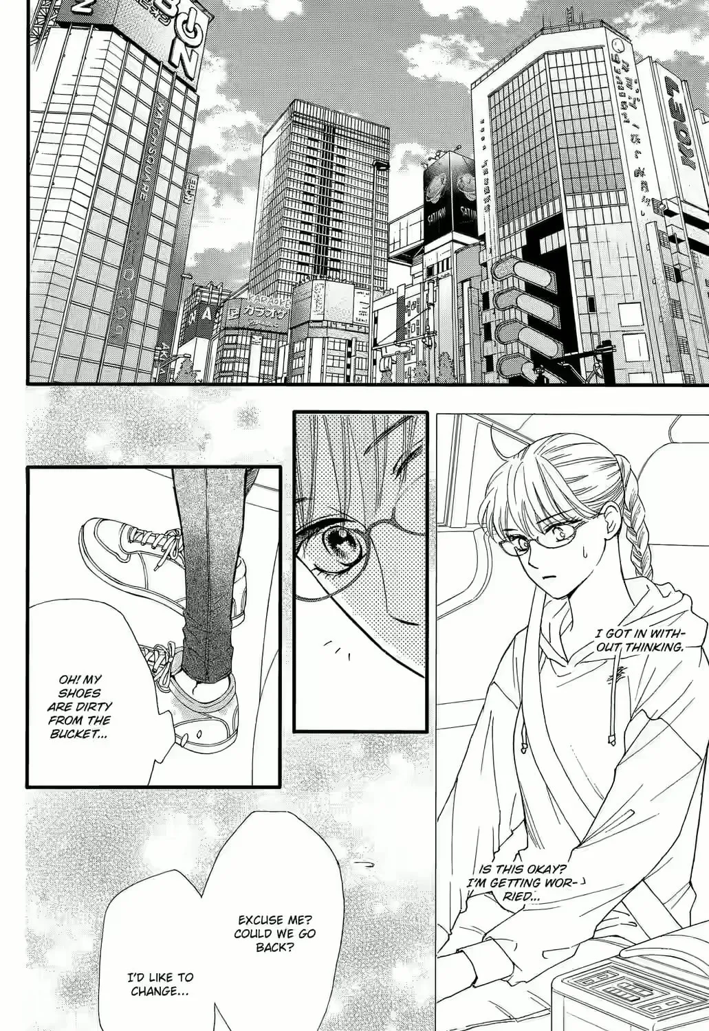 Otome Tsubaki Never Laughs - Chapter 5 - Page 89