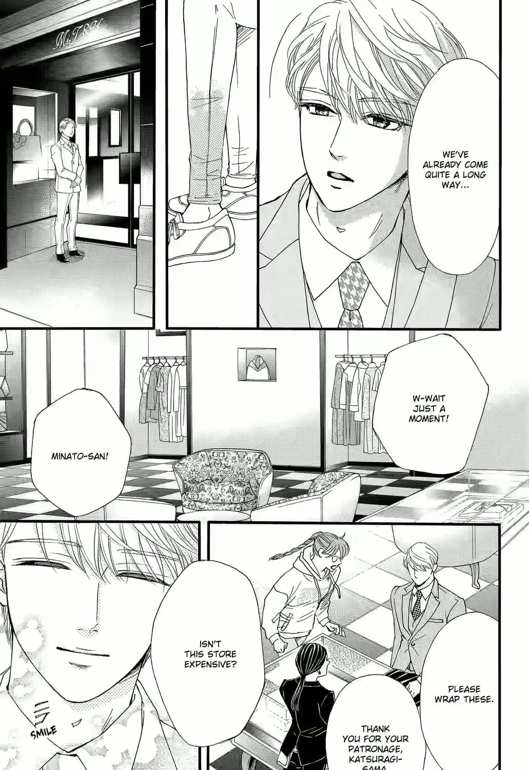 Otome Tsubaki Never Laughs - Chapter 5 - Page 91