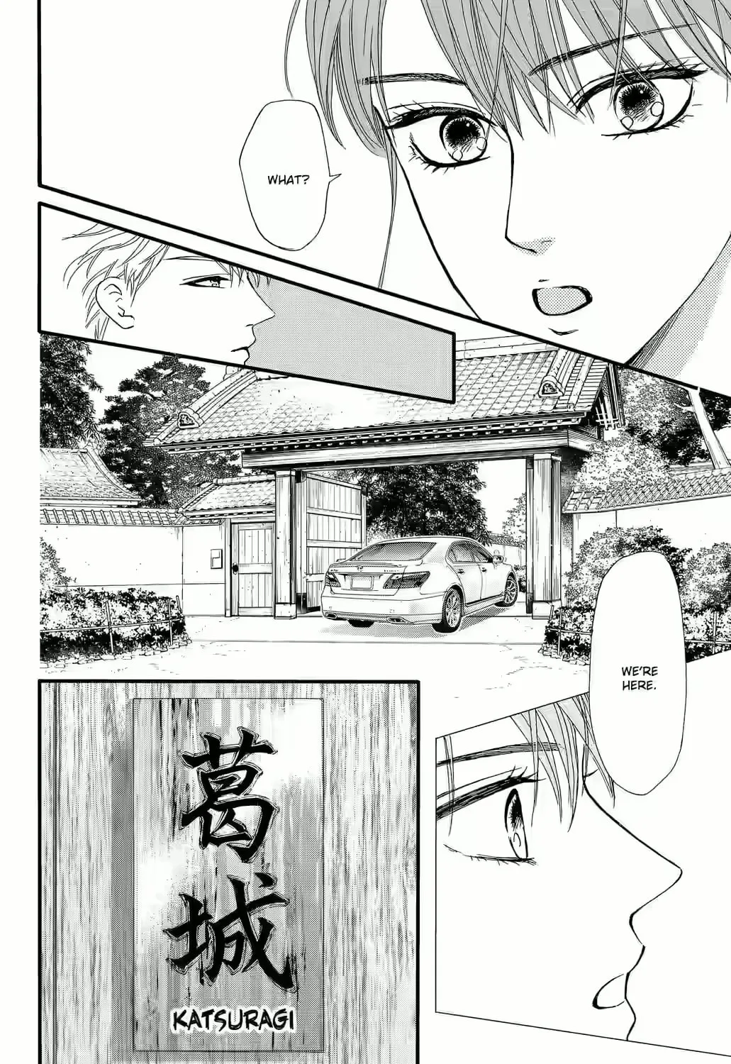 Otome Tsubaki Never Laughs - Chapter 5 - Page 97