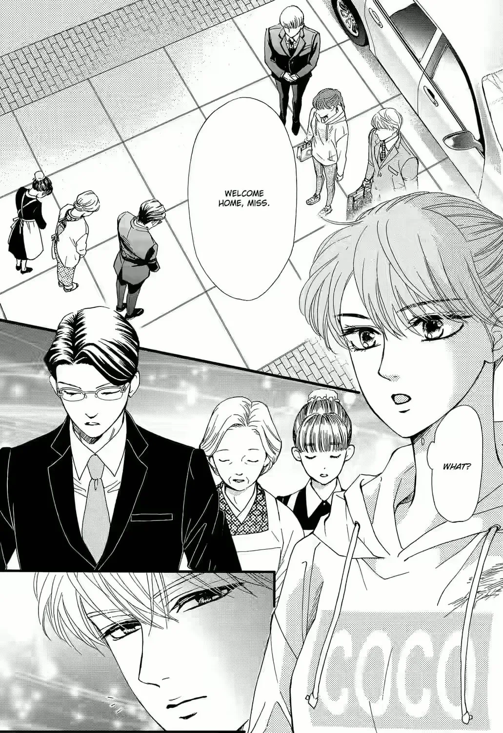 Otome Tsubaki Never Laughs - Chapter 6 - Page 3