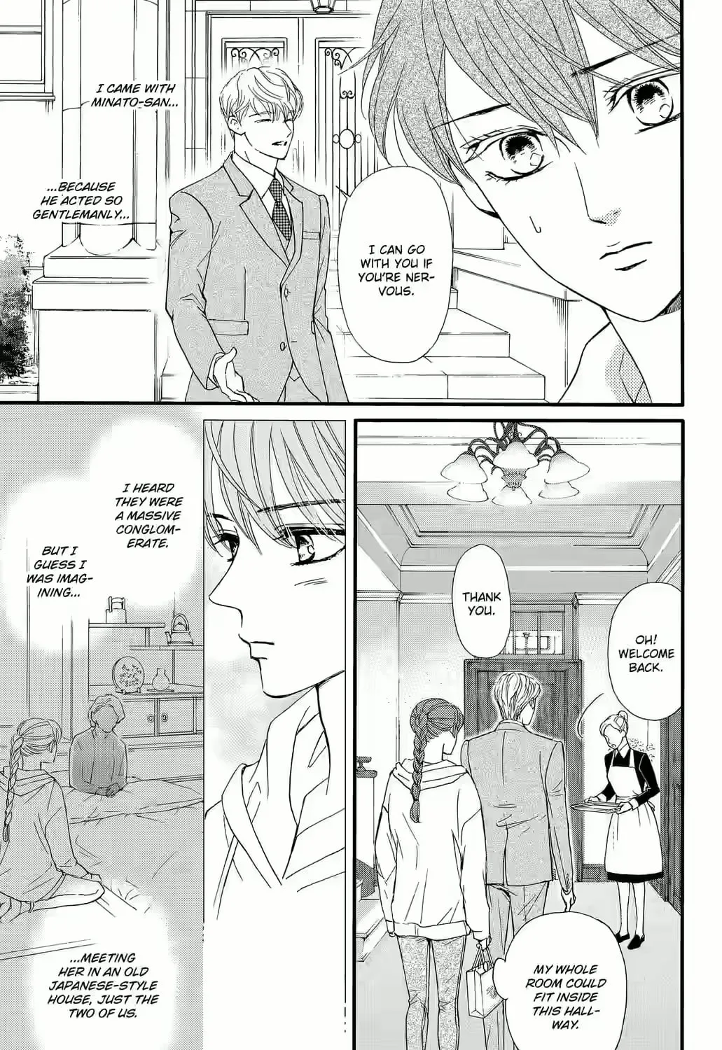 Otome Tsubaki Never Laughs - Chapter 6 - Page 9