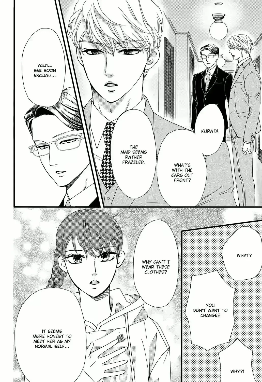 Otome Tsubaki Never Laughs - Chapter 6 - Page 11