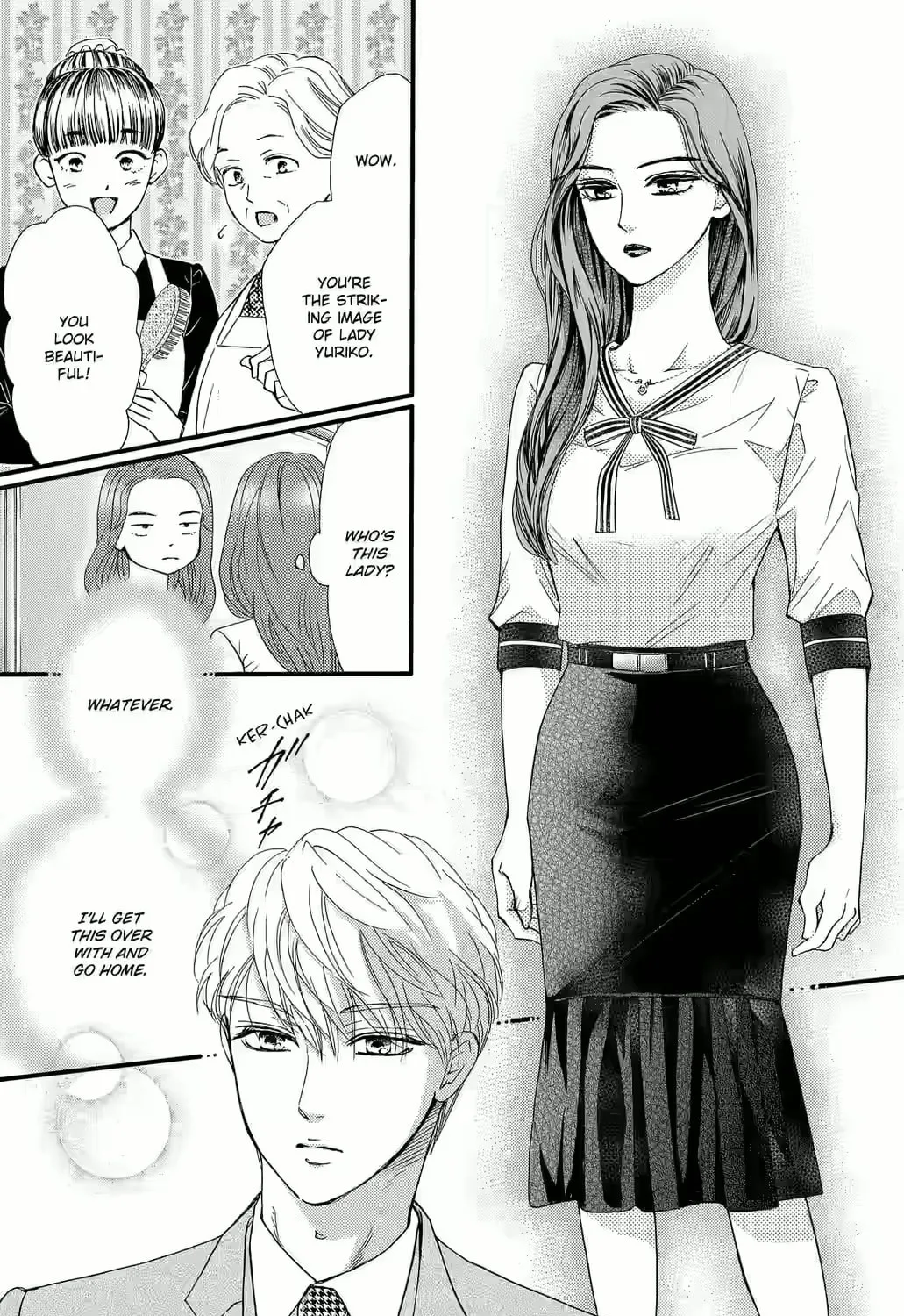 Otome Tsubaki Never Laughs - Chapter 6 - Page 17
