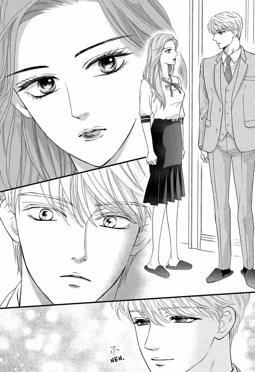 Otome Tsubaki Never Laughs - Chapter 6 - Page 19
