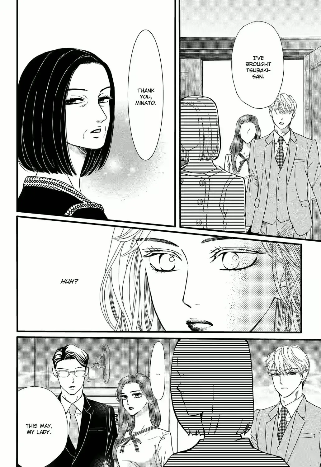 Otome Tsubaki Never Laughs - Chapter 6 - Page 23