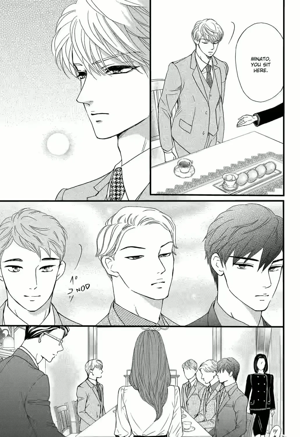 Otome Tsubaki Never Laughs - Chapter 6 - Page 25