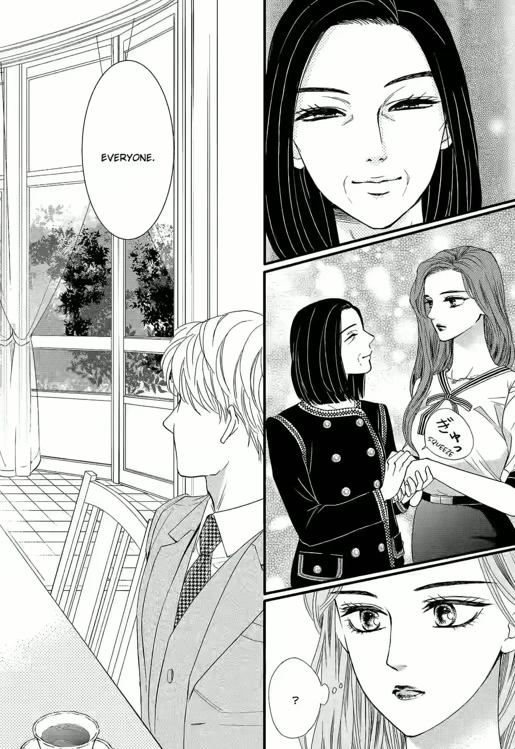Otome Tsubaki Never Laughs - Chapter 6 - Page 27