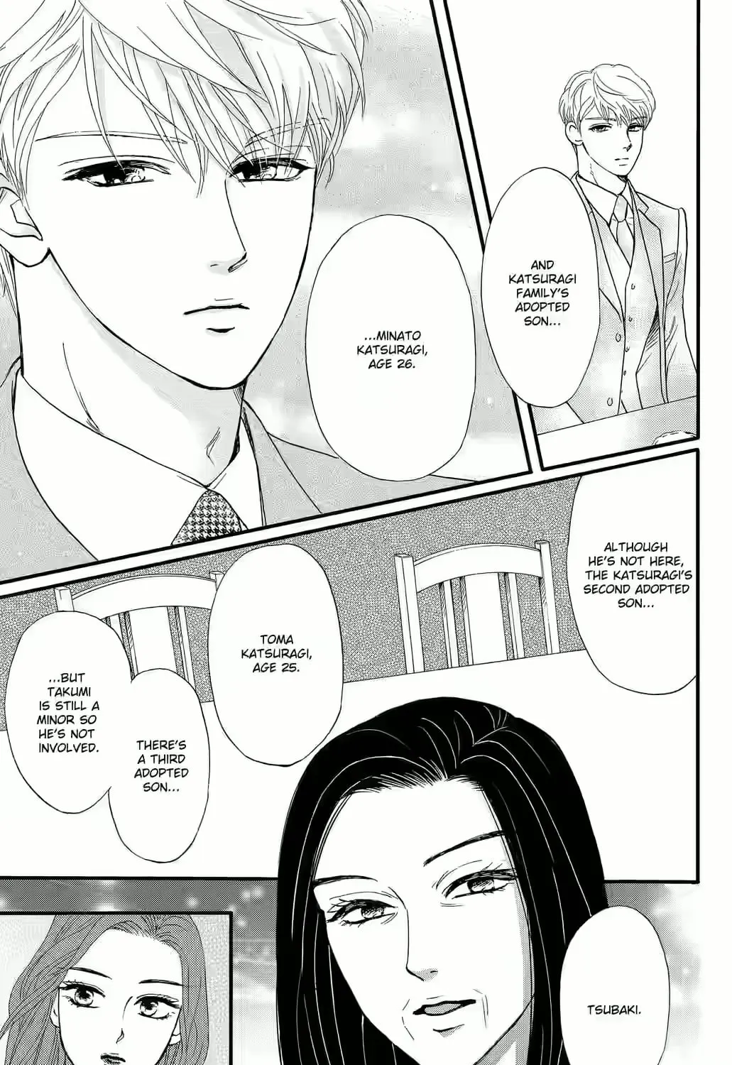 Otome Tsubaki Never Laughs - Chapter 6 - Page 37