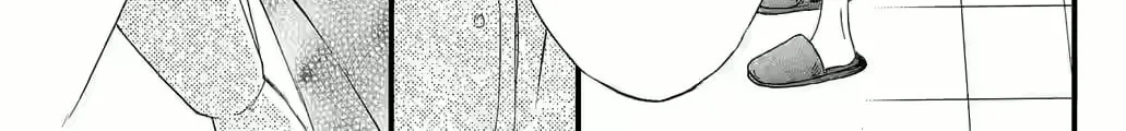 Otome Tsubaki Never Laughs - Chapter 6 - Page 42