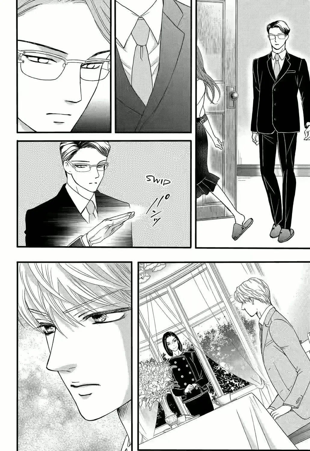 Otome Tsubaki Never Laughs - Chapter 6 - Page 55