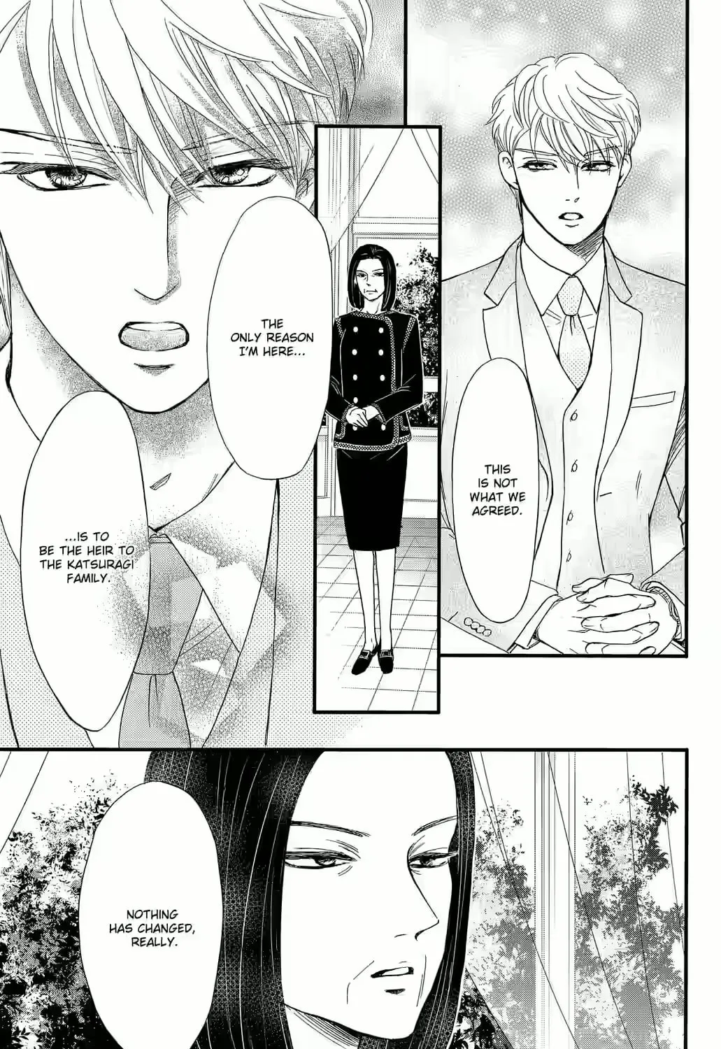 Otome Tsubaki Never Laughs - Chapter 6 - Page 57