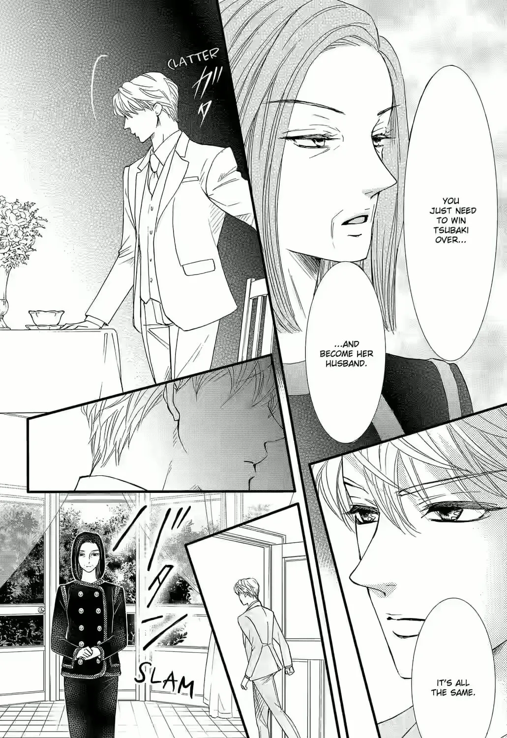 Otome Tsubaki Never Laughs - Chapter 6 - Page 59