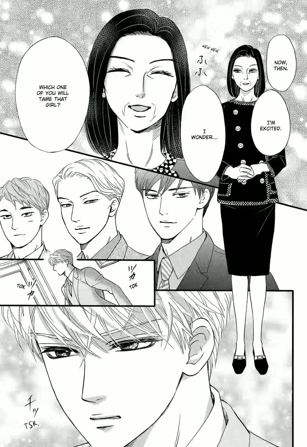 Otome Tsubaki Never Laughs - Chapter 6 - Page 61