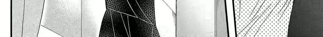 Otome Tsubaki Never Laughs - Chapter 6 - Page 68