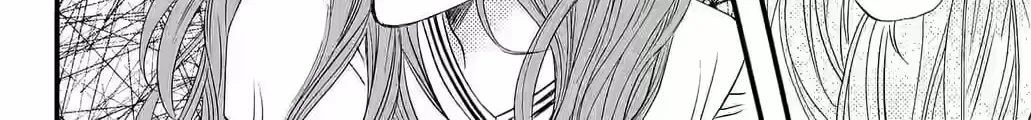 Otome Tsubaki Never Laughs - Chapter 6 - Page 72