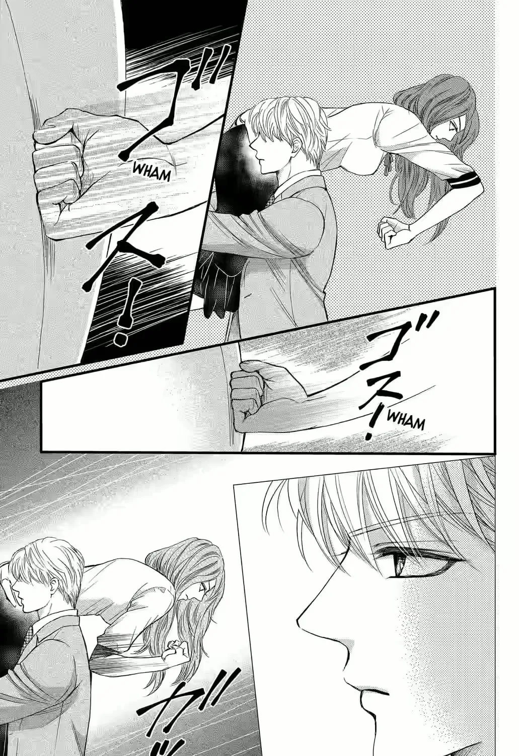 Otome Tsubaki Never Laughs - Chapter 6 - Page 73