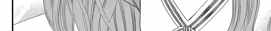 Otome Tsubaki Never Laughs - Chapter 6 - Page 80