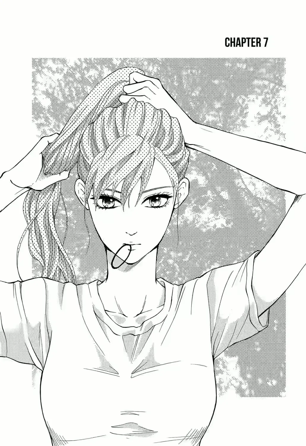 Otome Tsubaki Never Laughs - Chapter 7 - Page 1