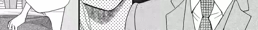 Otome Tsubaki Never Laughs - Chapter 7 - Page 6