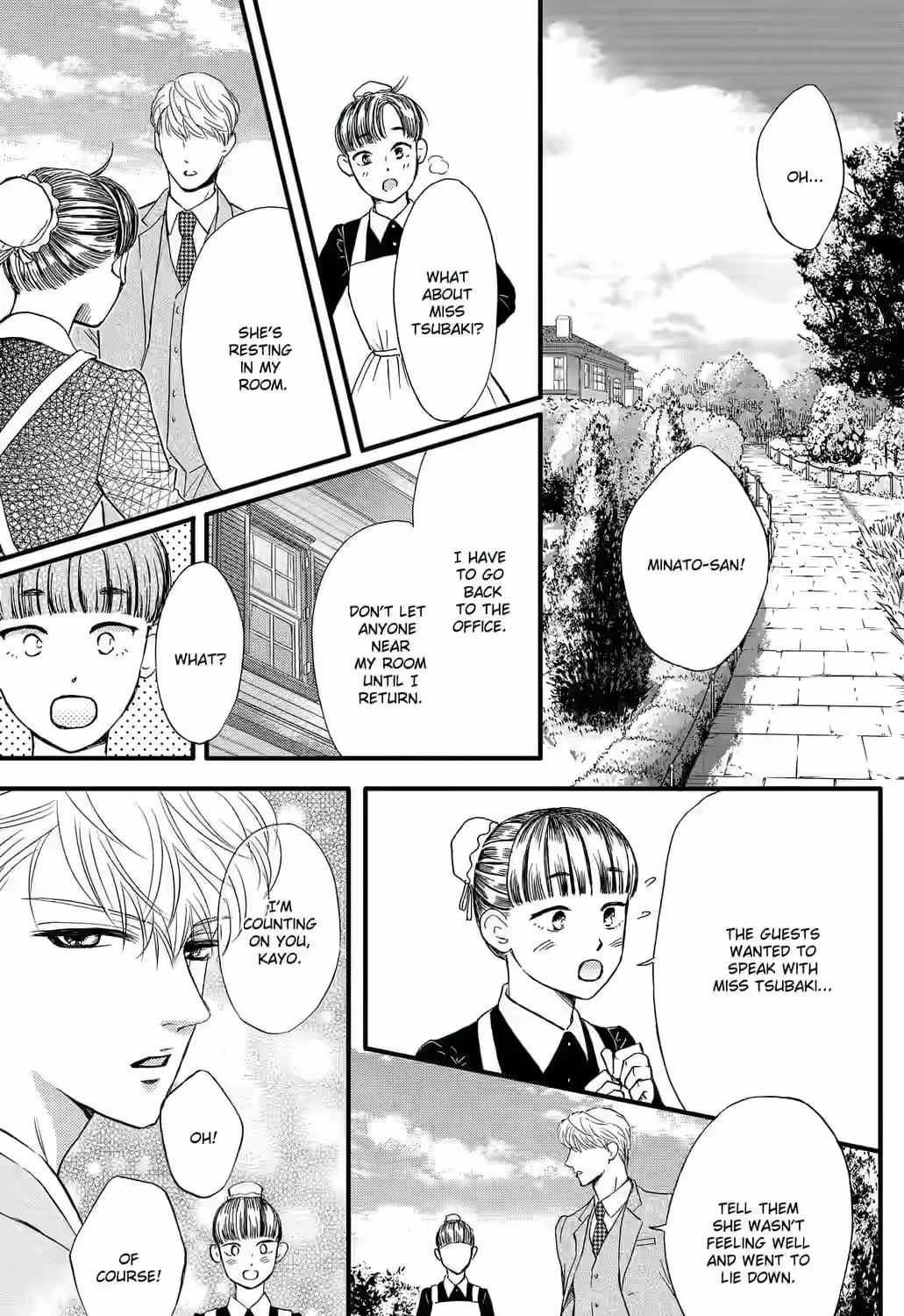Otome Tsubaki Never Laughs - Chapter 7 - Page 13