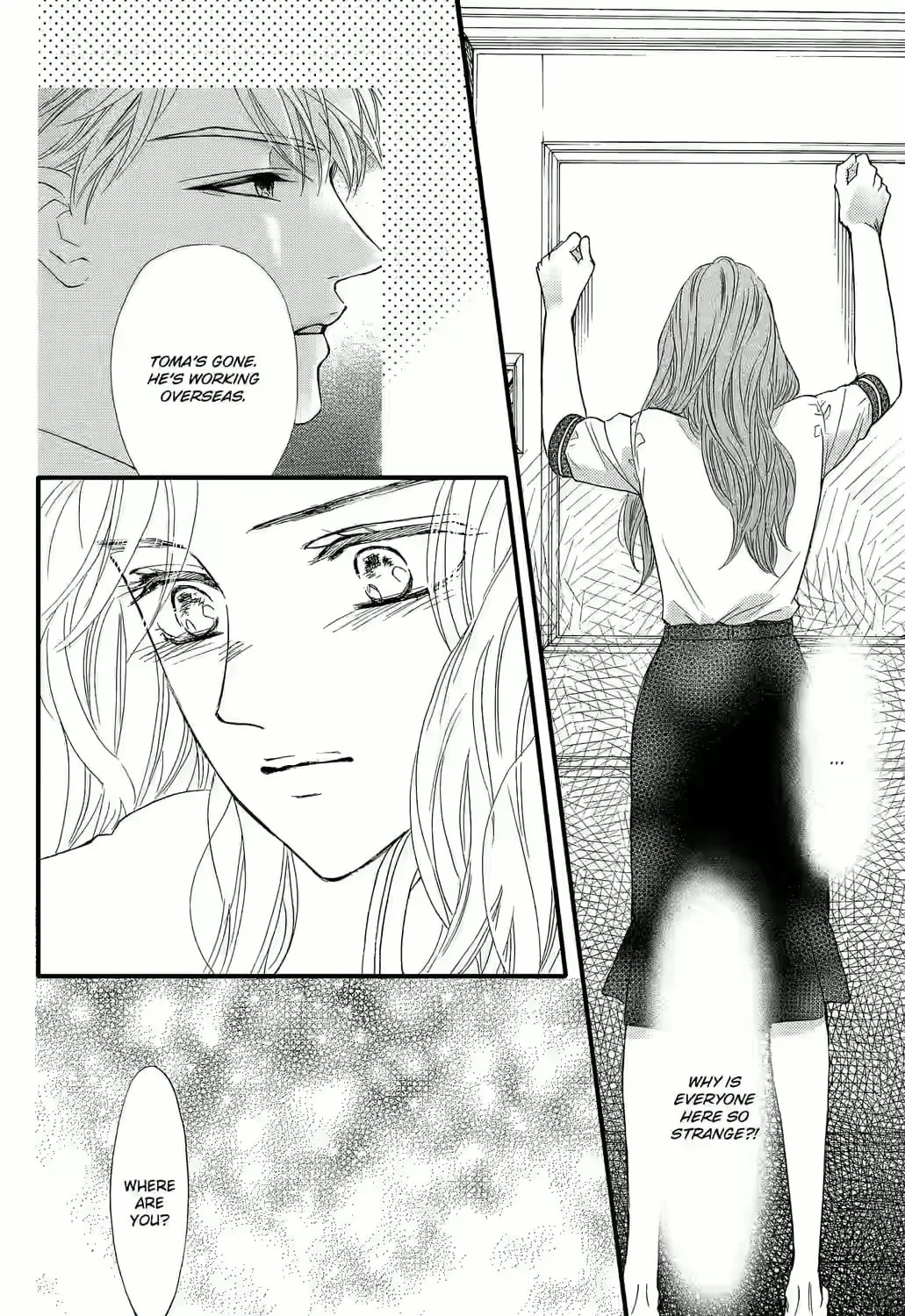 Otome Tsubaki Never Laughs - Chapter 7 - Page 19