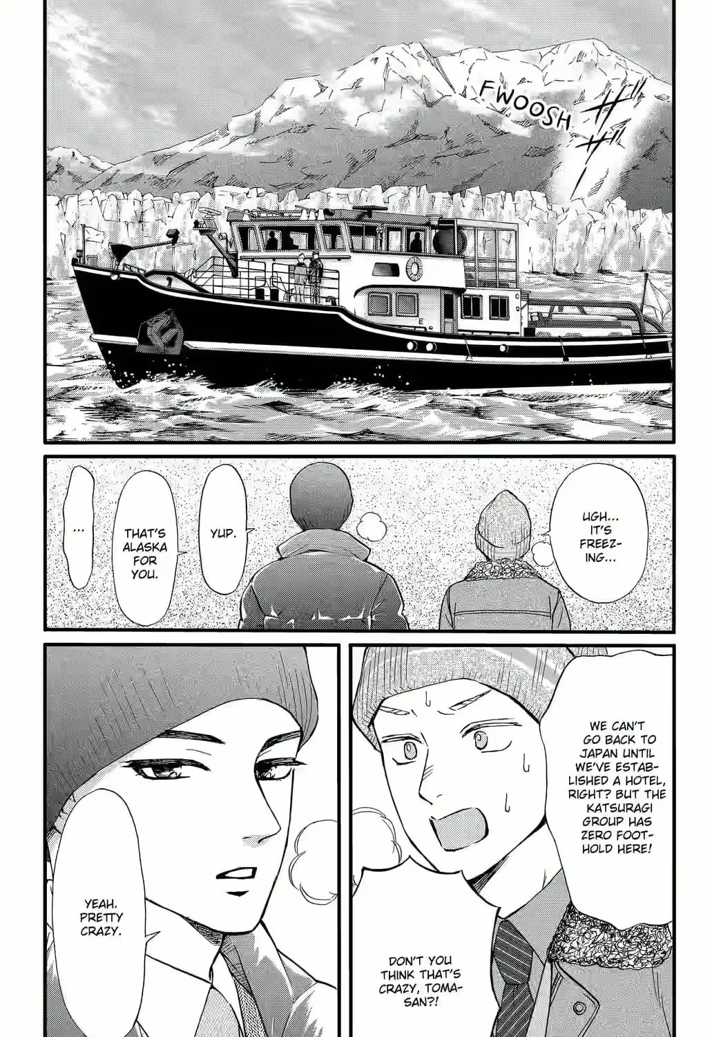 Otome Tsubaki Never Laughs - Chapter 7 - Page 21