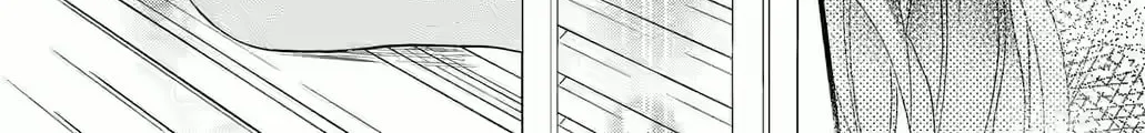 Otome Tsubaki Never Laughs - Chapter 7 - Page 32