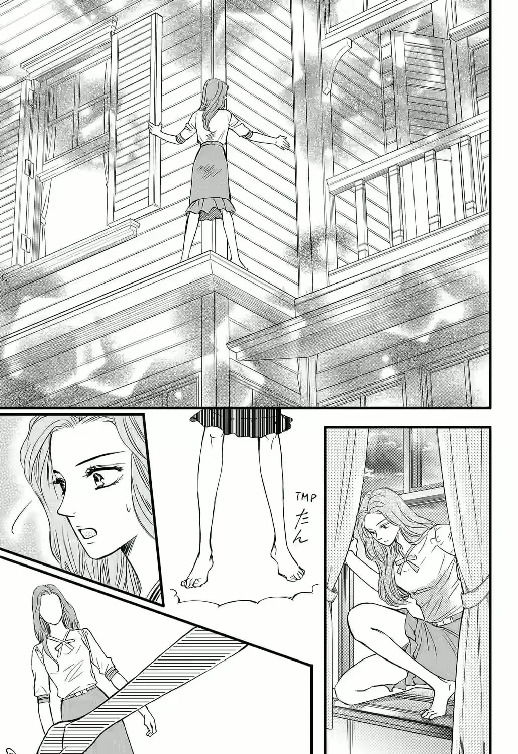Otome Tsubaki Never Laughs - Chapter 7 - Page 33