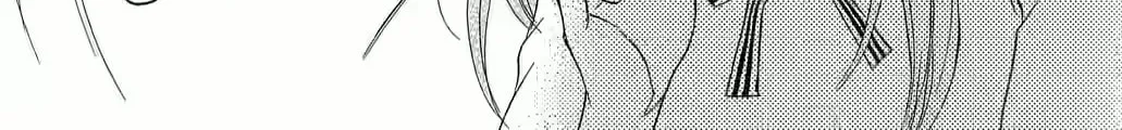 Otome Tsubaki Never Laughs - Chapter 7 - Page 38
