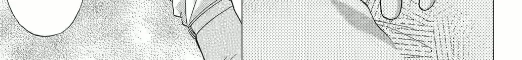 Otome Tsubaki Never Laughs - Chapter 7 - Page 42