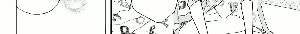 Otome Tsubaki Never Laughs - Chapter 7 - Page 48