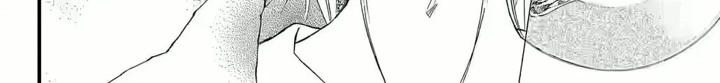 Otome Tsubaki Never Laughs - Chapter 7 - Page 56