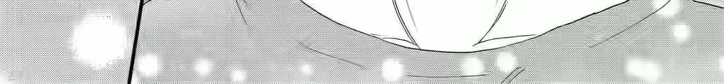 Otome Tsubaki Never Laughs - Chapter 7 - Page 62