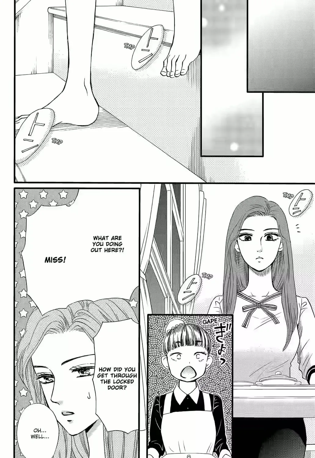 Otome Tsubaki Never Laughs - Chapter 7 - Page 63