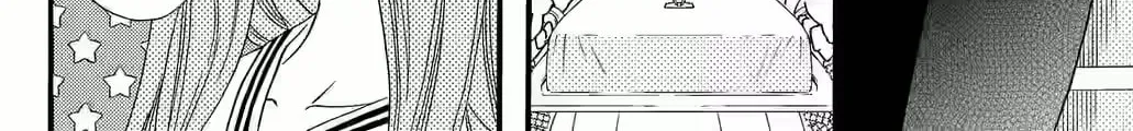 Otome Tsubaki Never Laughs - Chapter 7 - Page 64