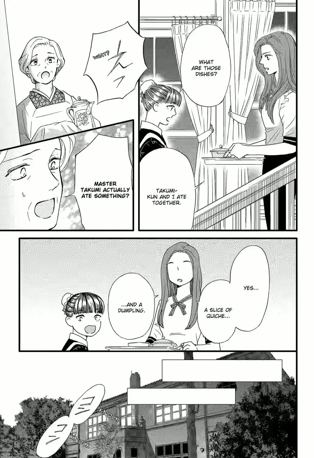 Otome Tsubaki Never Laughs - Chapter 7 - Page 65
