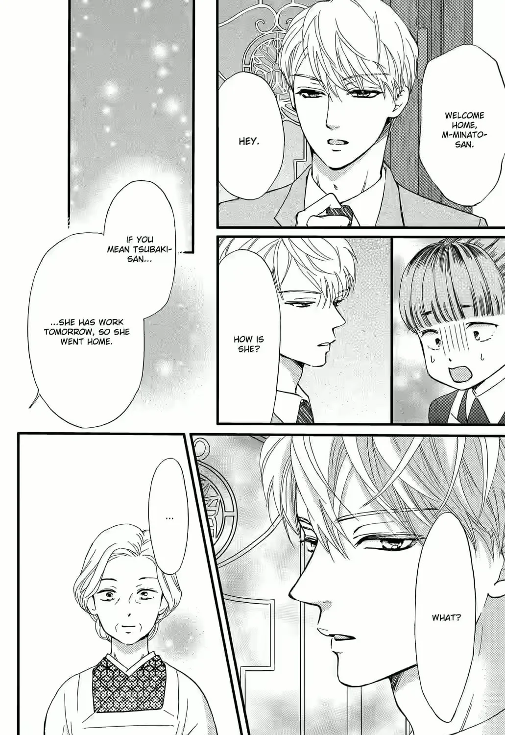 Otome Tsubaki Never Laughs - Chapter 7 - Page 75