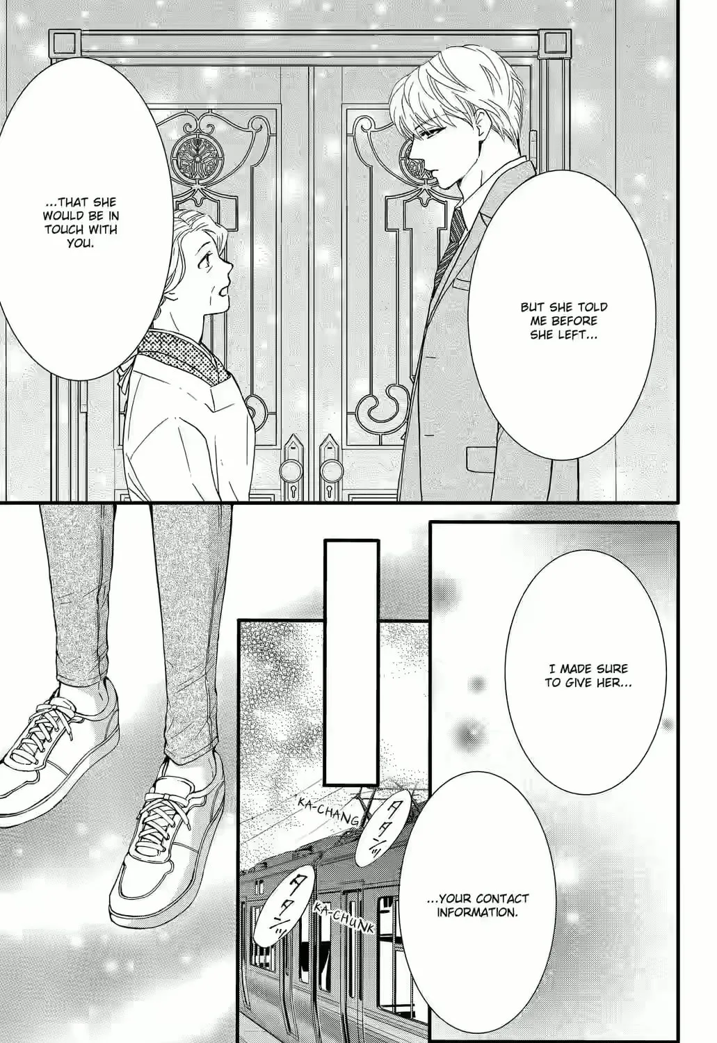 Otome Tsubaki Never Laughs - Chapter 7 - Page 77