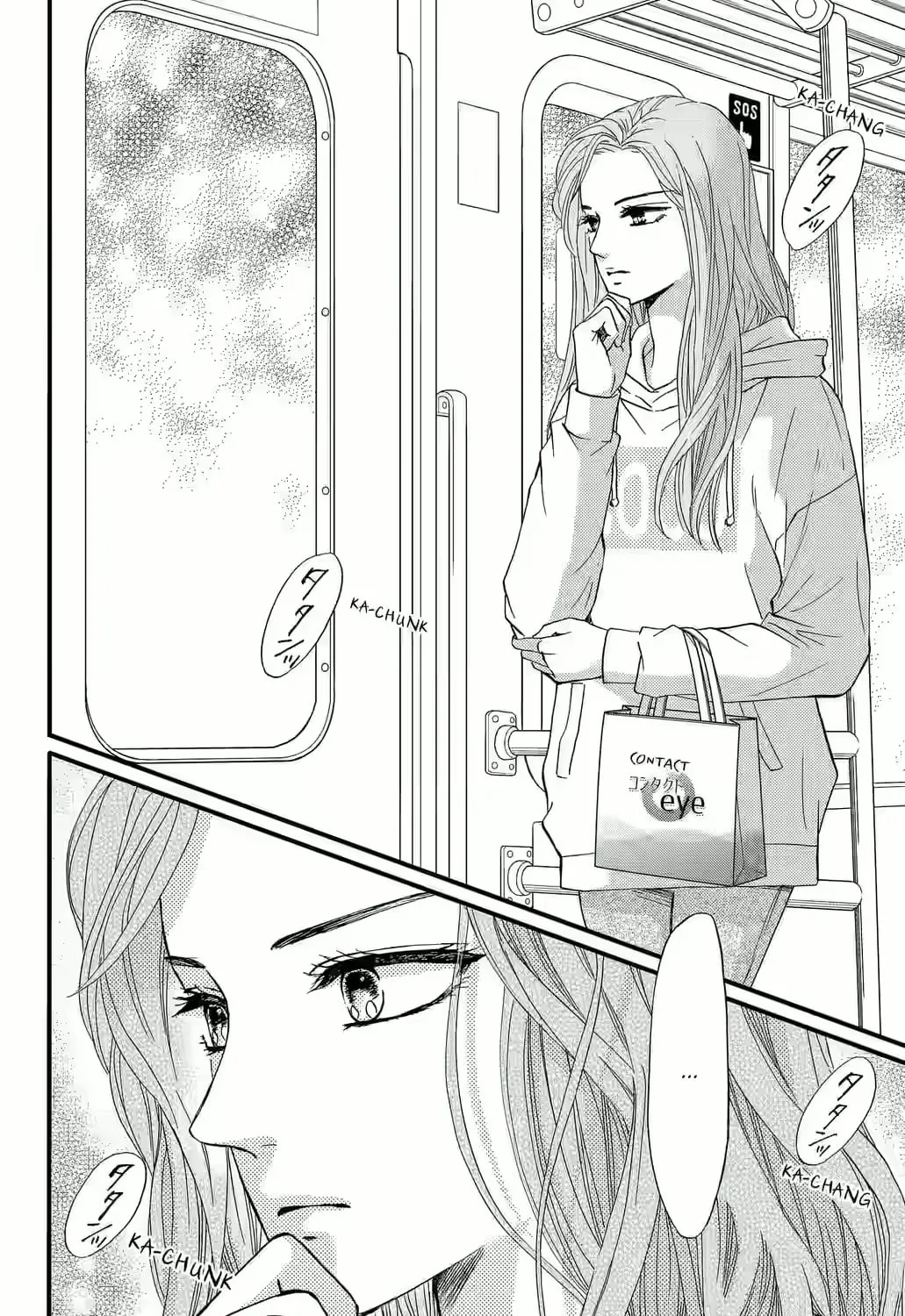 Otome Tsubaki Never Laughs - Chapter 7 - Page 79
