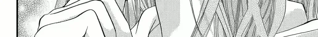 Otome Tsubaki Never Laughs - Chapter 7 - Page 80
